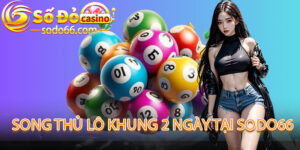 Lợi Và Hại Của Phương Pháp Nuôi Song Thủ Lô Khung 2 Ngày